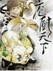 声音的旅行音乐综艺海报